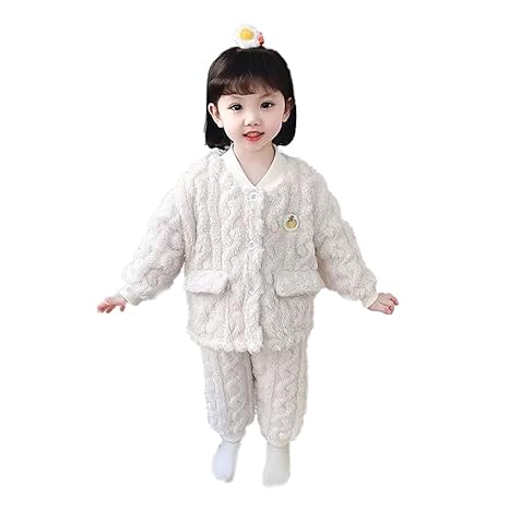 Kids Front-open 2-Piece Winter Set