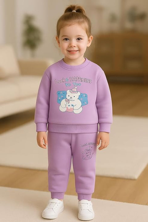 Kids Cute Cartoon Bear Fleece Sweatshirt & Jogger Set