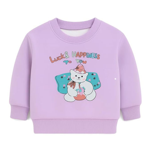 Kids Cute Cartoon Bear Fleece Sweatshirt & Jogger Set