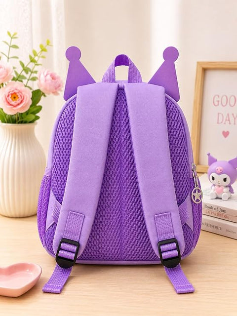 Kids Cartoon Animal Backpack for Boys & Girls