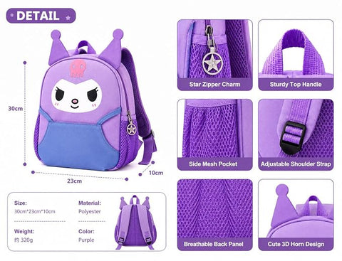 Kids Cartoon Animal Backpack for Boys & Girls
