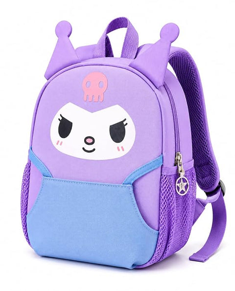 Kids Cartoon Animal Backpack for Boys & Girls