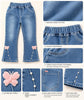 Girls Butterfly Embellished Flared Denim Jeans